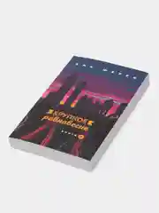 Хрупкое равновесие. Книга 2, Ана Шерри