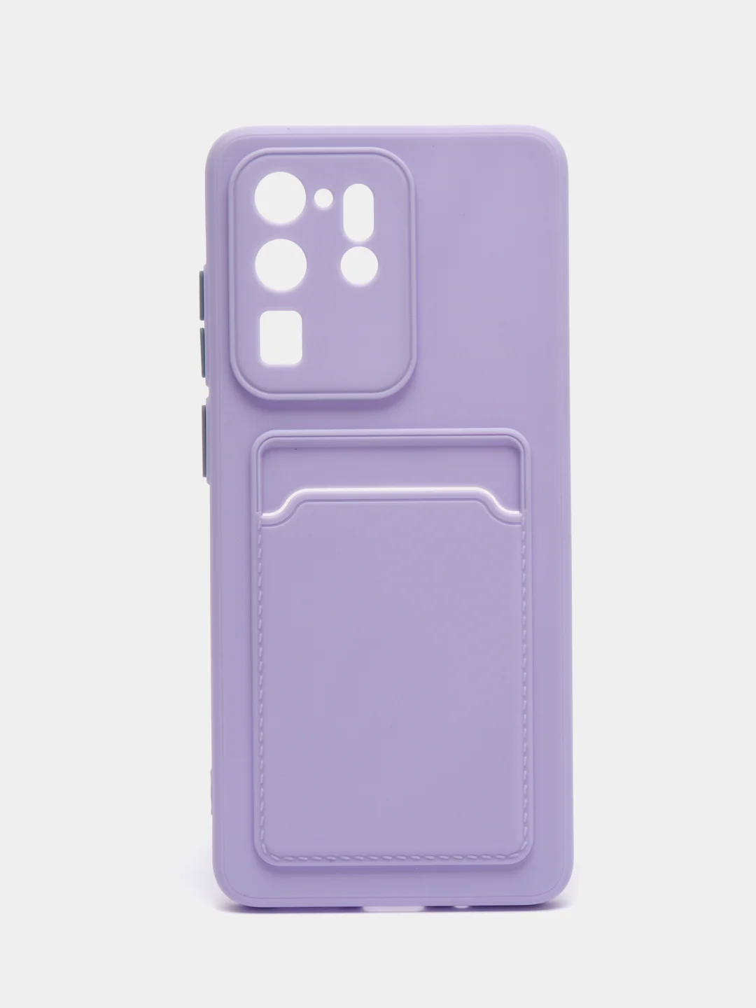 Лавандовый чехол с карманом для карт Samsung Galaxy S20 S21 FE Plus Ultra S22