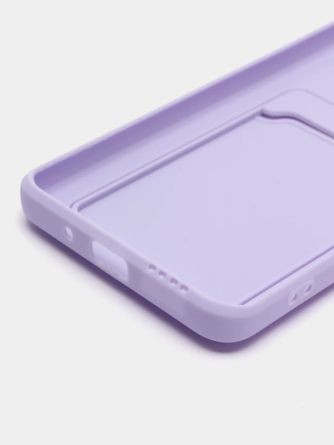 Лавандовый чехол с карманом для карт Samsung Galaxy S20 S21 FE Plus Ultra S22