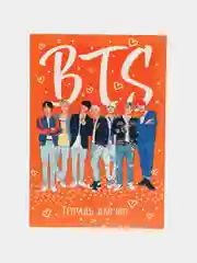 Тетрадь для нот "BTS", 24 листа, А4, вертикальная, скрепка