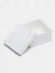 Белый коробка для подарка, квадратная