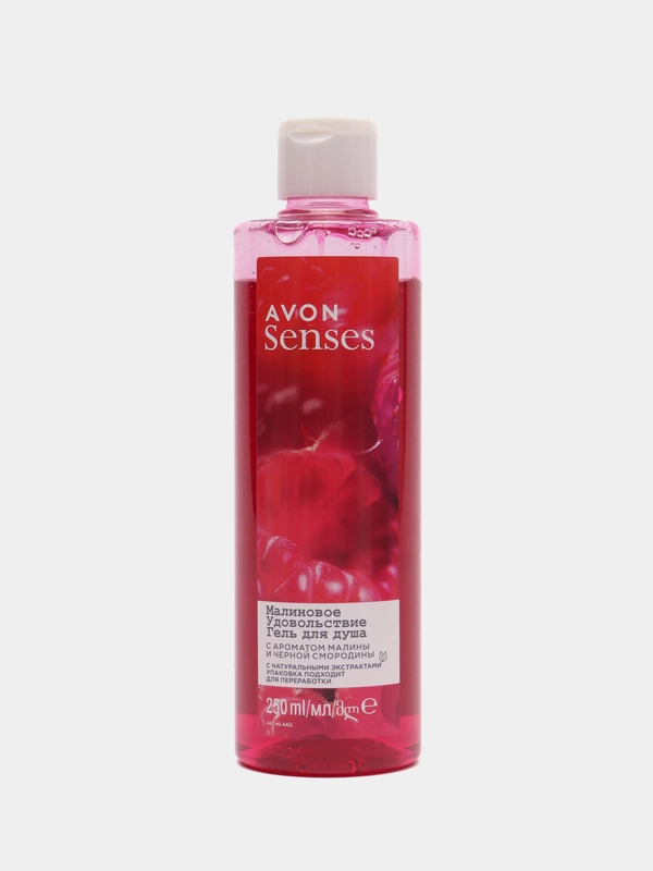 Гель для душа Avon Senses "Малиновое удовольствие", 250 мл