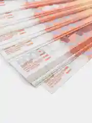 Сувенирные деньги "пачка купюр"
