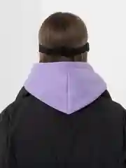 Желтый очки горнолыжные