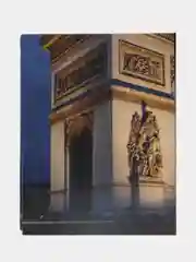 Индиго фотоальбом на 100 фото (10 х 15 см)