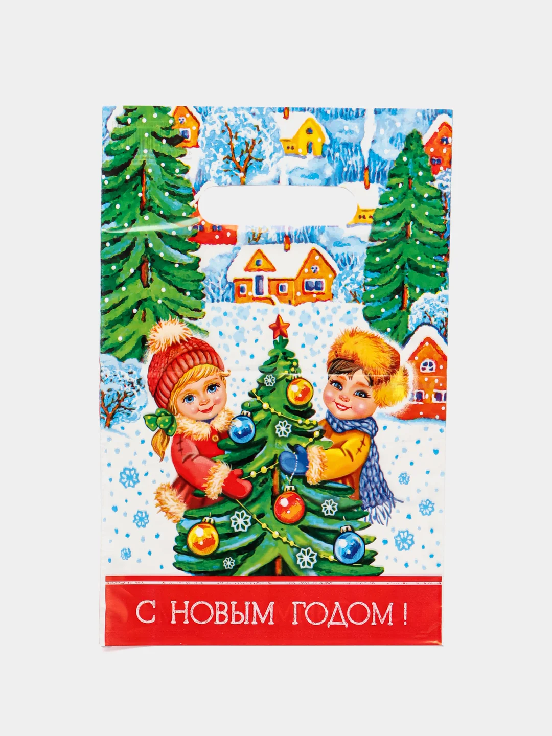 Конфетный пакет "Новый Год", с вырубной ручкой, 20 х 30 в наборе 5 штук
