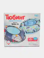 Красный тюбинг с камерой, принтованный, диаметр 95 см