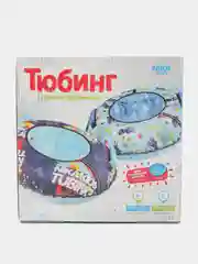 Желтый тюбинг с камерой принтованный, диаметр 85 см
