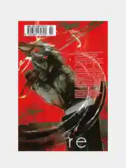 Токийский гуль: re. Книга 4, Суи Исида