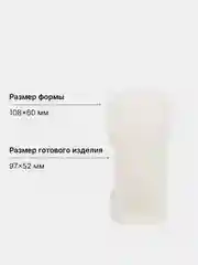 Тёмно-зелёный форма силиконовая для заливки свечей и мыла, елка, санта, шишка