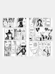 One Piece. Большой куш. Книга 9. Приключения на божьем острове, Эйитиро Ода