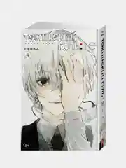 Токийский гуль: re. Книга 8, Суи Исида