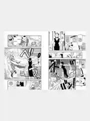 Стальной Алхимик. Книга 5, Хирому Аракава