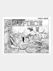 One Piece. Большой куш. Книга 3. Я не умру!, Эйитиро Ода