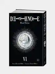 Death Note. Black Edition. Книга 6, Цугуми Ооба
