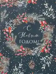 Зелёный хаки бумага упаковочная, 70 х 100 см, 57 вариантов