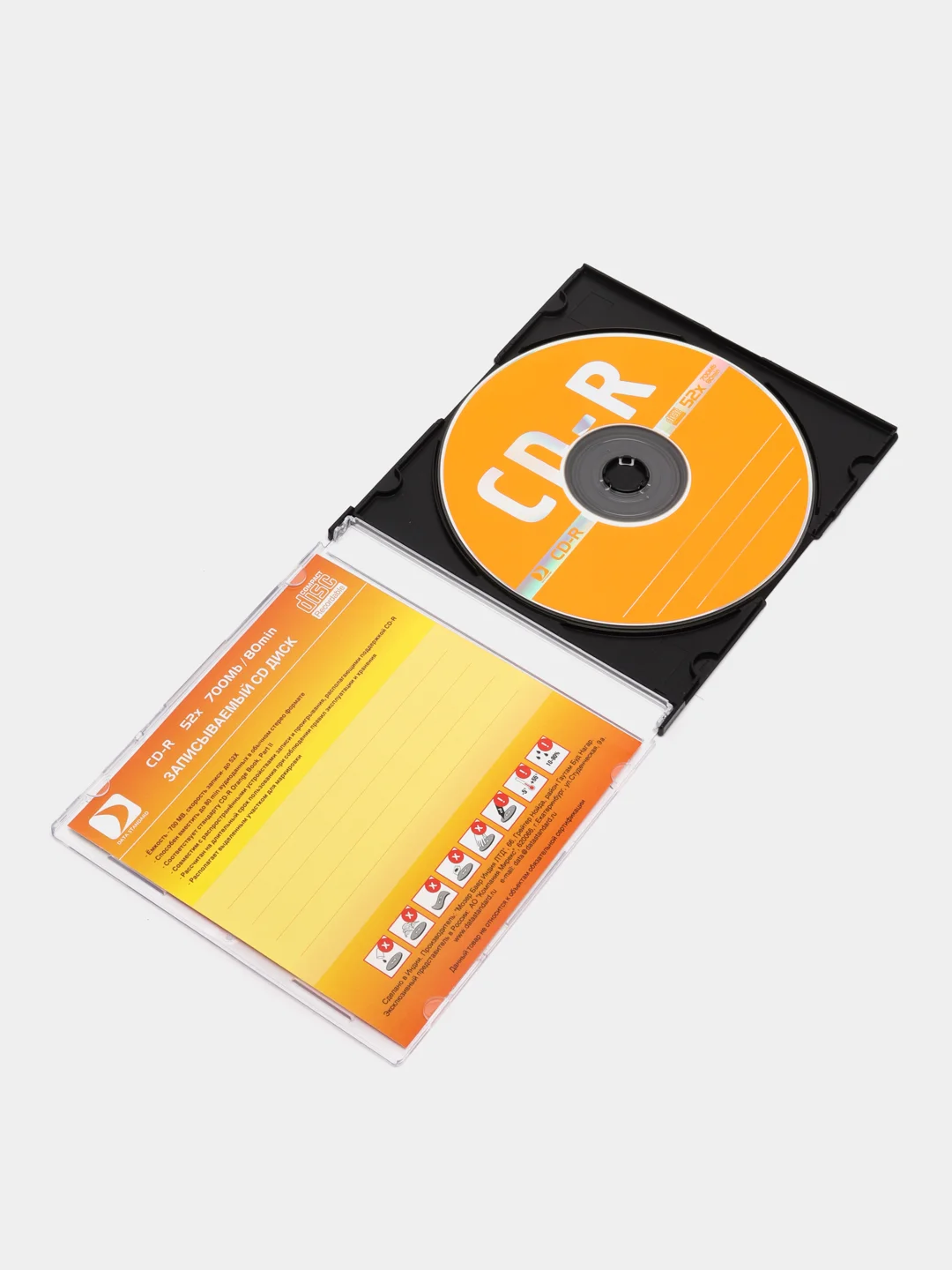 Диск CD-R Data Standard, 52x, 700 Мб, 1 диск