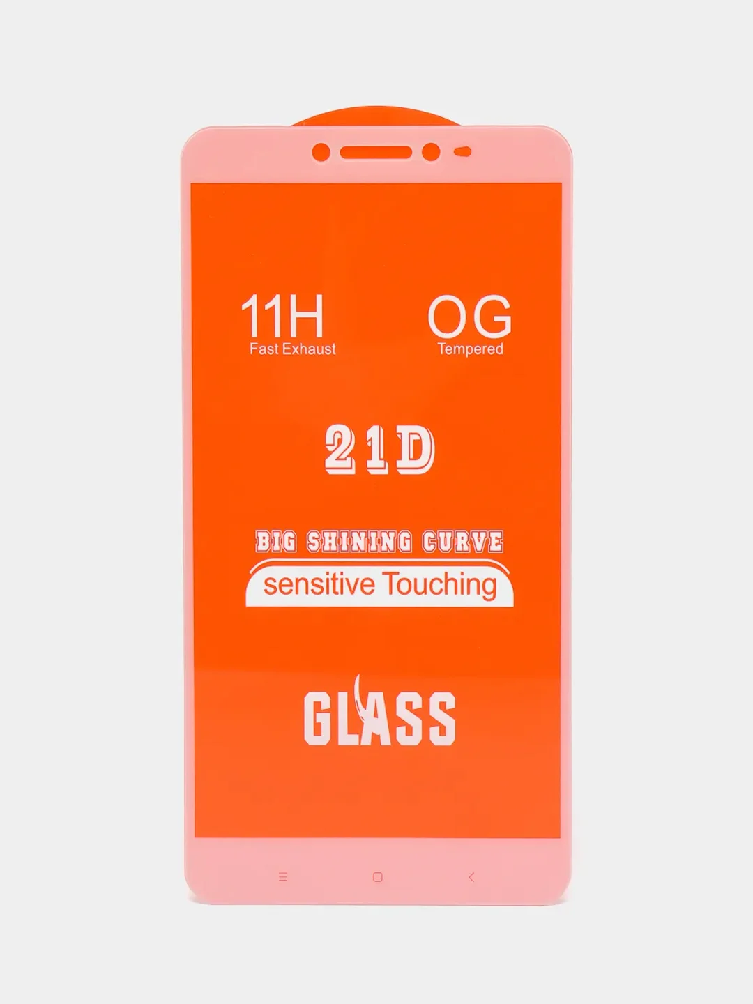 Белый защитное стекло 9D Xiaomi MI MAX
