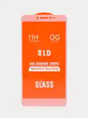 Белый защитное стекло 9D Xiaomi MI MAX