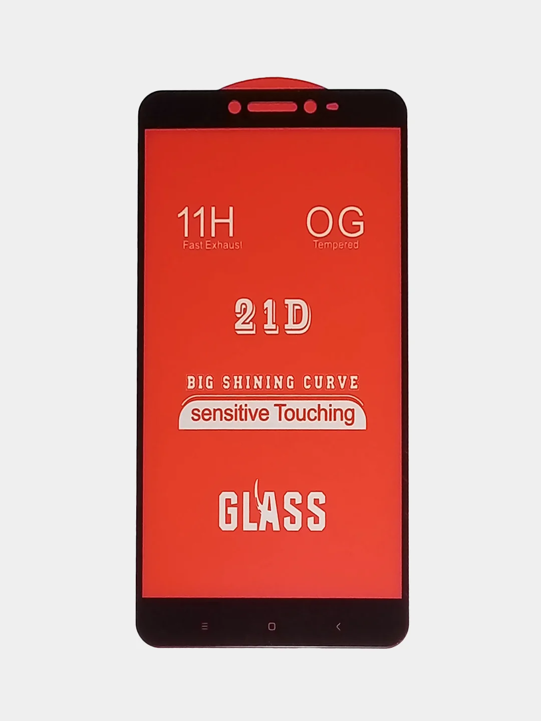Черный защитное стекло 9D Xiaomi MI MAX