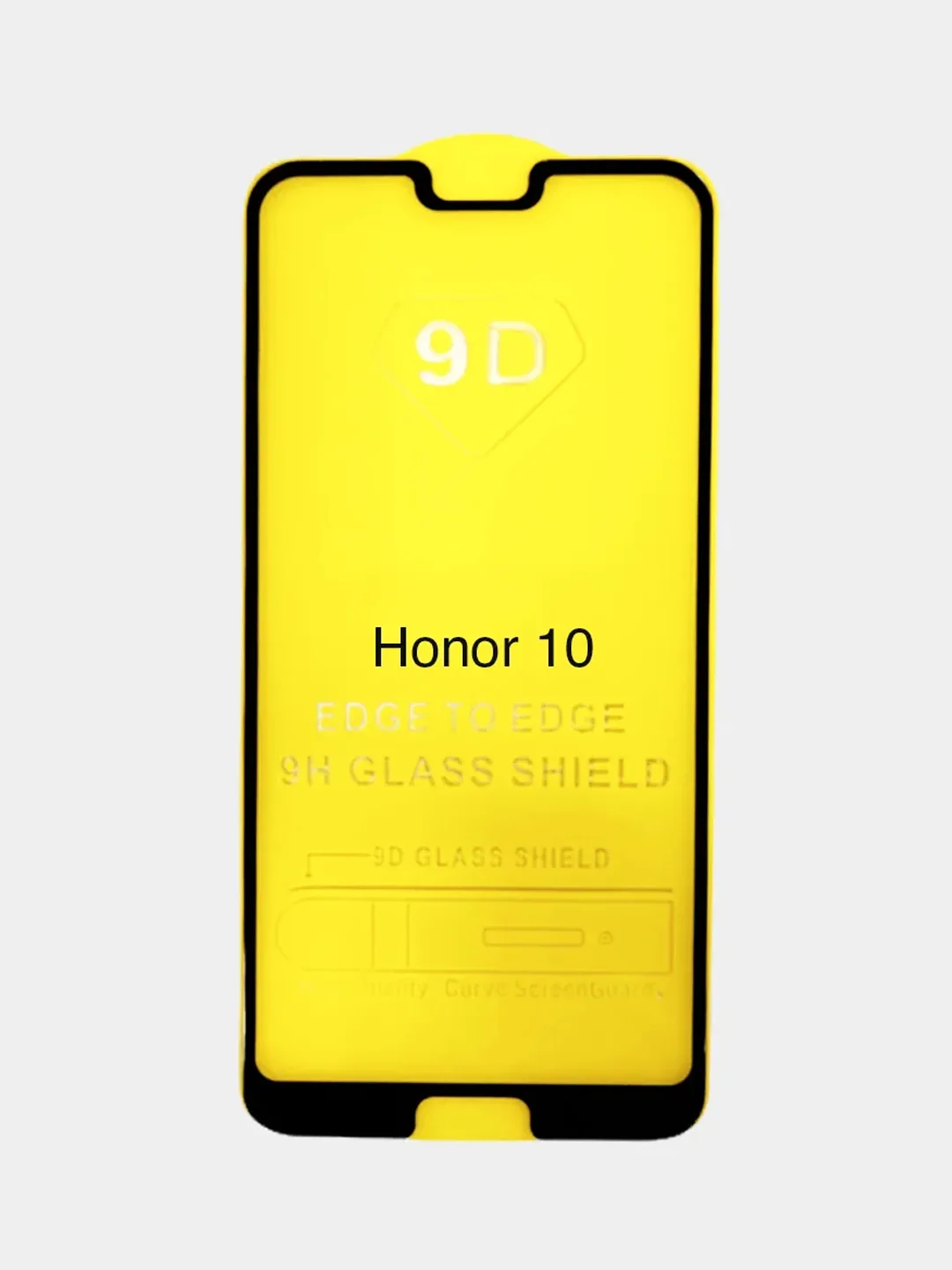 Защитное стекло для Huawei Honor 10