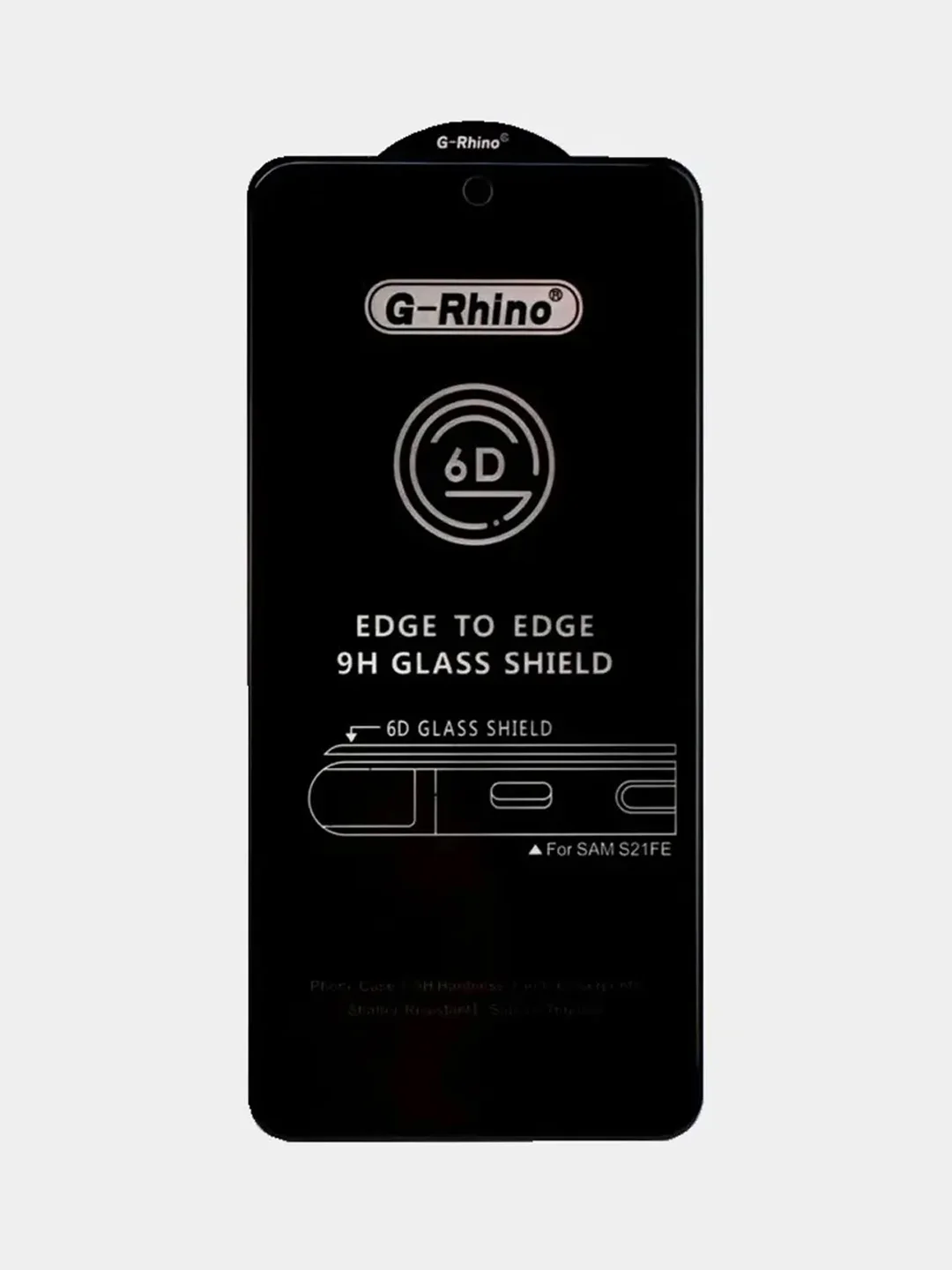 Защитное стекло для Samsung Galaxy S21 FE, Premium 9H