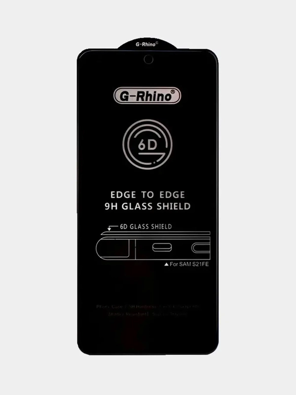 Защитное стекло для Samsung Galaxy S21 FE, Premium 9H