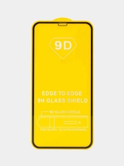 Защитное стекло 9D для Realme C21/C3/C11/C12/C15