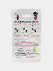 Мятный игрушка антистресс Pop Puck (поп пак), магнитный брелок, шайбы, подарок