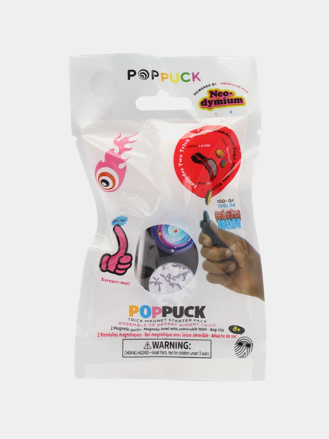 Белый игрушка антистресс Pop Puck (поп пак), магнитный брелок, шайбы, подарок