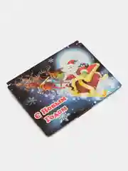 Коробка подарочная "С Новым Годом!" цветная деревянная большая