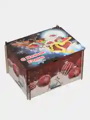 Коробка подарочная "С Новым Годом!" цветная деревянная большая