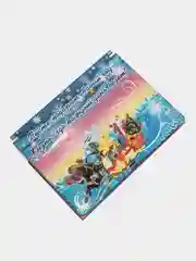 Коробка новогодняя с пожеланием, цветная деревянная (для подарков)