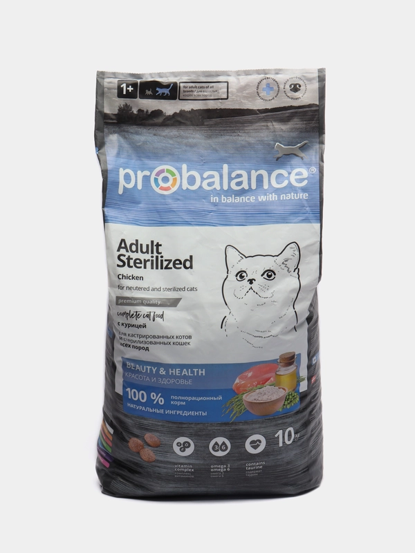 Сухой корм для стерилизованных кошек и кастрированных котов ProBalance с курицей 10 кг