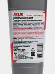 Смазка графитная Felix, пластичная, универсальная, туба, 300 г