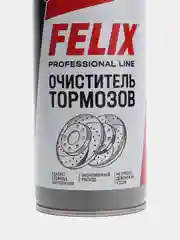 Очиститель автомобильных тормозов FELIX, 520 мл