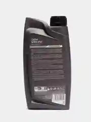 Автомобильное моторное синтетическое масло Champion OEM Specific 5W30 MS-F, 1 л, Бельгия