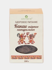 Какао тертое, 200 гр