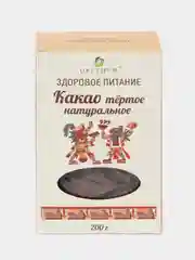 Какао тертое, 200 гр