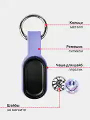 Пурпурный игрушка антистресс Pop Puck (поп пак), магнитный брелок, шайбы, подарок
