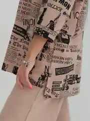 Бежевый костюм, кофта и брюки палаццо, 2127КФ
