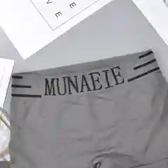 Серый трусы боксеры мужские, из хлопка