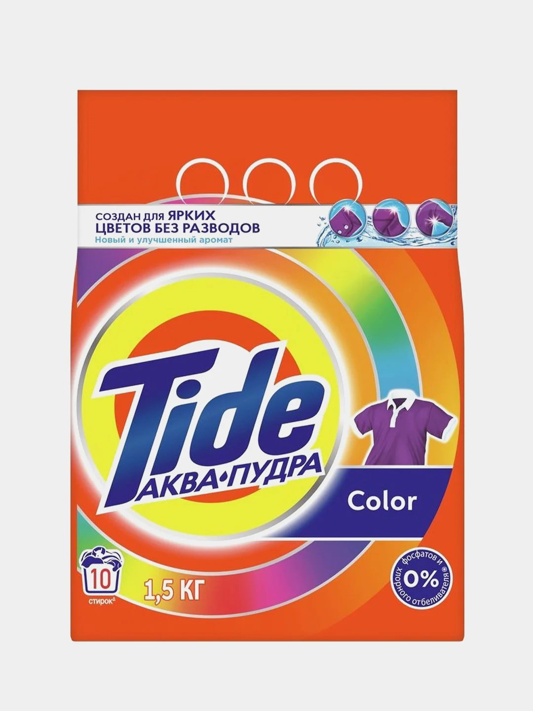 Стиральный порошок Tide Автомат Color, 10 стирок, 1,5 кг