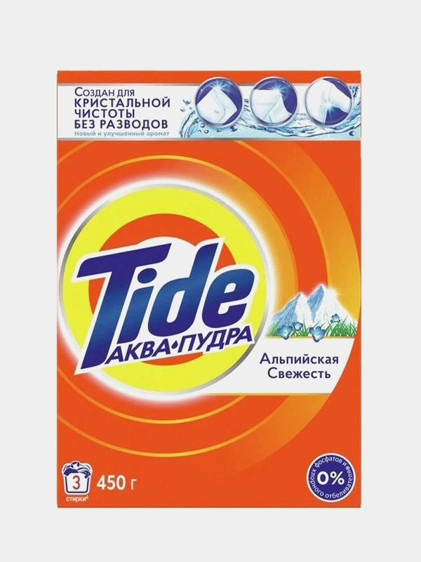 Стиральный порошок Tide Автомат "Альпийская свежесть", 3 стирки, 450 г