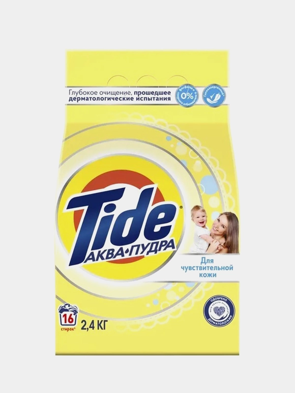 Стиральный порошок Tide Автомат "Для чувствительной кожи", 16 стирок, 2,4 кг