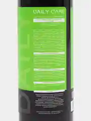 Шампунь для интенсивного восстановления и питания TNL Daily Care Repair Shampoo