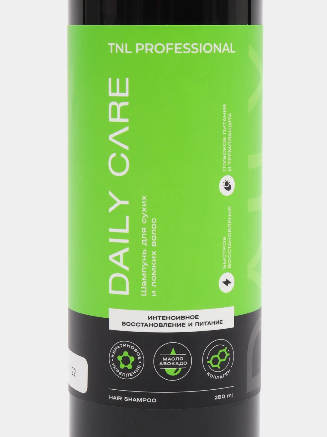 Шампунь для интенсивного восстановления и питания TNL Daily Care Repair Shampoo