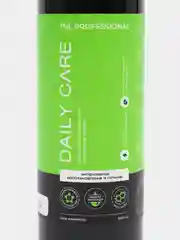 Шампунь для интенсивного восстановления и питания TNL Daily Care Repair Shampoo