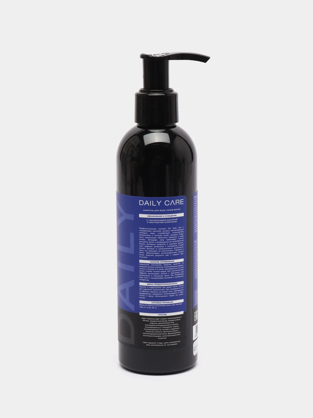 Шампунь для увлажнения TNL Daily Care Moisture Shampoo