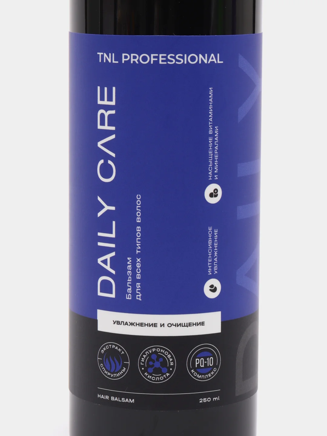 Бальзам для увлажнения TNL Daily Care Moisture Balsam